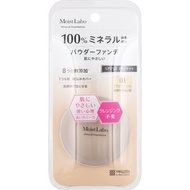 明色化妝品 Moist Labo 礦物粉底（自然米色）72g