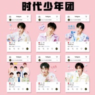 Pvc Through Card Ju Jingyi Zhao Lusi Bai Lu Shu Xinto Card Aidou Star Anime Photocard One Pack C26.0