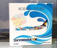 Phoenix 1:400,飛機模型, Skymark Airlines 日本天馬航空 Pokemon B737-800,04467