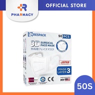 R Pharmacy | Respack 3D Surgical Face Mask 50s