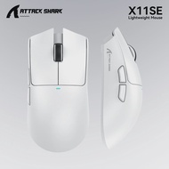 ATTACK SHARK | ATTACK SHARK X11SE Ultra-Light Wireless Gaming Mouse Low Latency3-Mode PAW3311  Ergon