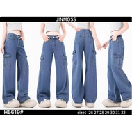 AMATIN: Cargo Long Jeans Blue Pants Denim Straight Wide Leg Loose Korean Highwaist H5619