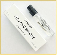 BYREDO 百瑞德沙漠孤魂香水小樣 MOJAVE GHOST EDP 2ML