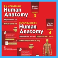[PRINTED] B D Chaurasia’s Human Anatomy Regional & Applied Dissection & Clinical #Volume 3 #8th Edit