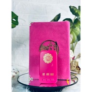 ZIKIR PLUG . ZIKIR SURAH& MANZIL RUQYAH " AUTO PLAY 24 JAM "