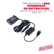 DMW-DCC12 DC Coupler DMW-BLF19 Dummy Battery Power Charger USB Cable for Lumix DMC-GH3 DMC-GH4 DMC-G