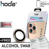 Hoda Sapphire Lens Protector for iPhone 11 Pro - 3 pcs ( Gold ) + FREE 1pcs alchohol swab