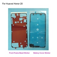 ≮ Small M trend phone case ≯สำหรับ Huawei สติกเกอร์ฝาหลังปิดโทรศัพท์หลัง20หน้าจอ LCD โครงด้านหน้าแบบหนามเตย3M กาวสำหรับ Huawei Honor20กาวสองด้านเทป