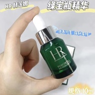 15088 people collect HR Helena Green Vase PRO Facial Esse5088 people Collection HR Helena Green Vase