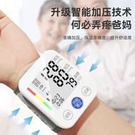 血壓計血壓機 blood pressure monitor #PDC 850427