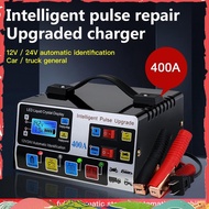 Car Battery Charger LCD Display Car Battery Charger 12V24V 220W Car Battery Charger US Plug