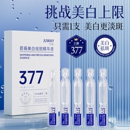 377 Niacinamide Polishing Whitening Freckle Removal Essence Moisturizing Moisturizing Light Wrinkles