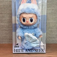 Bubble Mateabu Labubu Merlion Plush Toy Gift