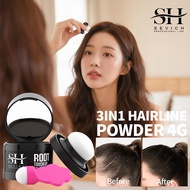 SEVICH Hair Powder Hairline Contouring Shadow Powder  Root Touch-Up Suitable for Men and Women