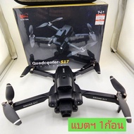 โดรน รุ่น J6 pro Drone model J6 pro โดรนติดกล้อง โดรนถ่ายวีดีโอ โดรนถ่ายรูป โดรนติดกล้องยอดนิยม โดรน
