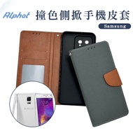Cloth Pattern Mobile Phone Leather Case Samsung M13/A15/A35/A55 Side Flip Cover