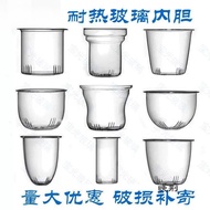 Glass Teapot Liner Accessories Tea Strainer Tea Strainer Tea Strainer Tea Strainer Glass Tea Cup Tea
