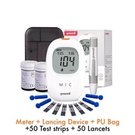 Yuwell Blood Glucose Meter Monitor Test Kit Blood Sugar Test Glucose Test Strips 50pcs/Lancets 50pcs