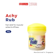 Fei Fah Achy Rub Ginger (30g) Fast Relief for Aches &amp; Discomfort, Sore Aching