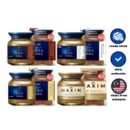 AGF Maxim Blend Instant Coffee 日本进口浓郁芳香速溶咖啡 JP/JAPAN (80G/120g/170g)『PRODUCT OF JAPAN 🇯🇵』