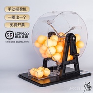 Lottery Machine Lottery Machine Aid Box Lottery Event Bar Order Bar Ball Machine Two-Color Props Sel