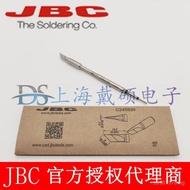 ,C245939C245-939 Spain,Iron head0x0CD-2BHQFT245-A6JBC Knife Shape    4 H7LY