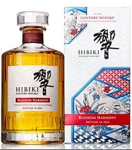 響櫻花限定版2022年調和日本威士忌(禮盒) Hibiki Blossom Harmony 2022 Limited Edition Blended Whisky 700ml 43%！粉嶺華明商場G2