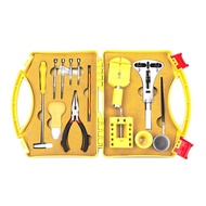 Repair Tool Watch Repair Tool Kit Watch DIY Kit Kit 21 Family Combination Box Packaging High-End IDK