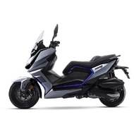 2026 AVETA VANGUARD 250