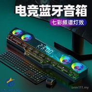 Led Gaming Game V18 Desktop Audio Colorful Lights Colorful Home Speaker Bluetooth Speaker Ready Stoc