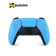 คอนโทรลเลอร์ Sony DualSense Wireless Controller by Banana IT