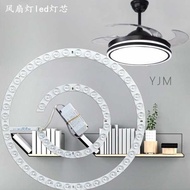 led light ceiling ceiling light led ceiling light replacement Opple ceiling fan light, LED wick repl