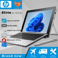 HP Elite X2 1012 G1 laptop 2-in-1 Tablet computer Intel Core M M5/M7 6Y54/6y75 4G/8G RAM 256G/512G/1