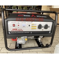 Mitsubishi Petrol Generator MG4000 4kw