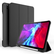 全城熱賣 - 適用於iPad Pro 11英寸 2018 / 2020 三折防摔半貼TPU保護套 帶支架&筆槽 (顏色：黑色)