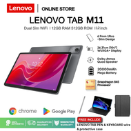 🎉พูดคุยกับเราและเพลิดเพลินกับคูปอง🎉Lenovo แท็บเล็ต Tablet  M11 11" HD IPS, RAM12GB, ROM512GB, 4G LTE