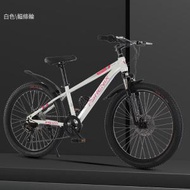 文記 - 自行車單車【白色（輻條輪）】【尺寸：26寸【適合155-180釐米身高】#M356009114