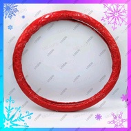 LOSERI HIGH-QUALITY Truck/Lori Steering Cover HINO PROFIA 500/700 SCANIA VOLVO 10tan Trailer Lori Ak