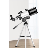 F30070M Refractor Telescope Astronomy Telescope with Outstanding Optics Comes with a tripod, Baader 