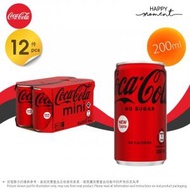 可口可樂 - 12罐 - 可口可樂 迷你罐裝, (新口味) 無糖可樂 (4890008109364) (200ml x12)