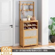 DDS - 鞋櫃(原色-60CM長款)#N224_011_414