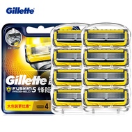 Gillette ProGlide Shield Razor Refills for Men 2X Lubrication Strip Upgrade Proglide Blades Sharp Sh