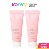 Nowater T1 Prestige 73 Collagen Mask Mini [] โนวอเทอร์ มาสก์ชนิดลอกไม่ต้องล้าง สูตรสีชมพู #23g x 2pc
