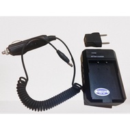 Digital Battery Charger For Nikon Camera Battery NIKON EN-EL2