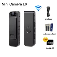 【รับประกันหนึ่งปี】 Mini กล้องจิ๋ว HD 1080P กล้องแอบถ่าย มองเห็นกลางคืนกล้องถ่ายวิดีโอขนาดเล็ก Action