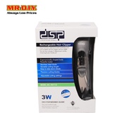DSP Rechargeble Hair Clipper 90114