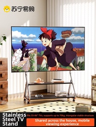 FENGKUN | TV Mobile Stand 22-40 Inch