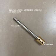 12v fan shaft coupling for motor, motor 775,895