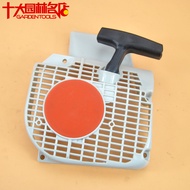 Gasoline saw logging saw MS250 start-up reel start-up assembly starter start-up reel handle pull-up reel