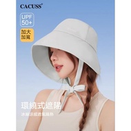 [CACUSS] 2025 Authorized Discount Ice Silk Cool Feeling UPF50+Surrounded Large Brim Sun Hat Bucket C